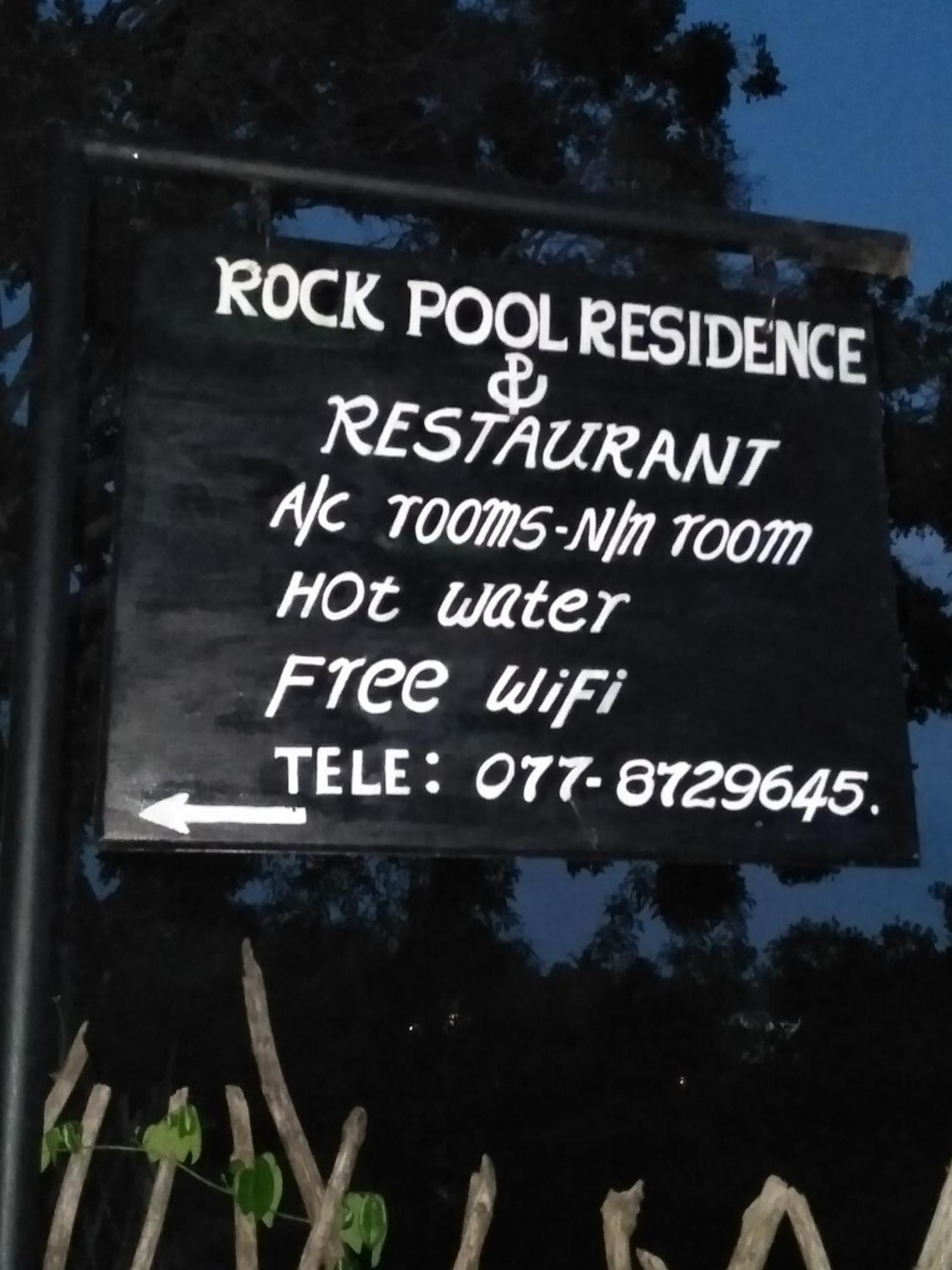 Rock Pool Residence Tangalle Eksteriør bilde